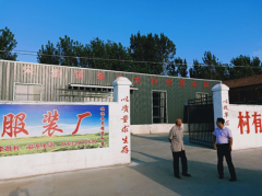 商丘市睢阳区宋集镇：凝聚脱贫攻坚合力 带动贫困群众脱贫