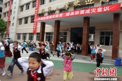 教育部：重庆部分学校办学条件依然存在缺口(图)