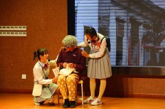 科普防艾知识 重在预防警示——2018广西中等职业学校“防艾之星”选拔赛举行全区总决赛