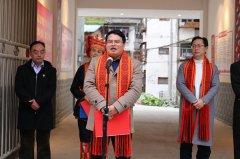 金秀瑶族自治县融媒体中心揭牌