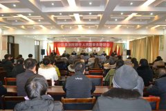 河南宁陵县法院举行新任人民陪审员任职宣誓仪式暨培训会