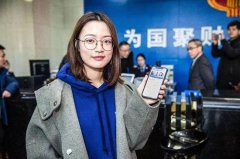 个税APP上线新个税法实施 纳税人迎新年减税礼包