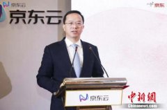 对接“互联网+” 湘潭培育电商发展“新高地”