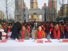 河南柘城县：“红娘协会成立”助推移风易俗
