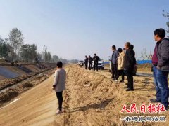 三义寨灌区(兰考)续建配套与节水改造项目 2018年度工程顺利完工