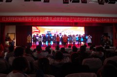 中国梦 红太阳梦 我的梦---改变农村教育，成就农村孩子