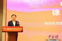 广西推出55条措施发展壮大民营经济