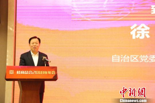 广西推出55条措施发展壮大民营经济