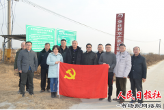 水产专家调研内陆盐碱地成功养殖海水物种拟穴青蟹