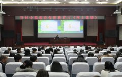 开封中院举办书记员专题培训