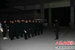 河南宁陵县法院：开展“严冬风暴”涉民生案件凌晨大执行活动