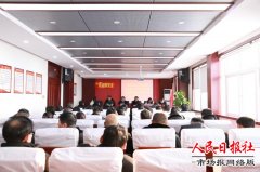 尉氏县委组织部县纪委对尉氏法院领导干部进行年度考核