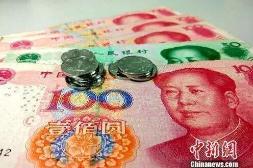 资料图：人民币。<a target='_blank'  data-cke-saved-href='http://www.chinanews.com/' href='http://www.chinanews.com/' ><p align=