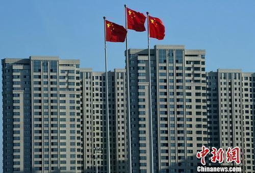 资料图：一处刚建设完工的房地产楼盘。 <a target='_blank'  data-cke-saved-href='http://www.chinanews.com/' href='http://www.chinanews.com/'><p align=