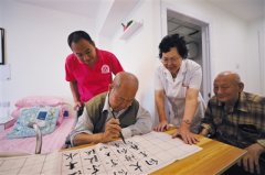 北京：养老机构欺老虐老将取消“评星”资格