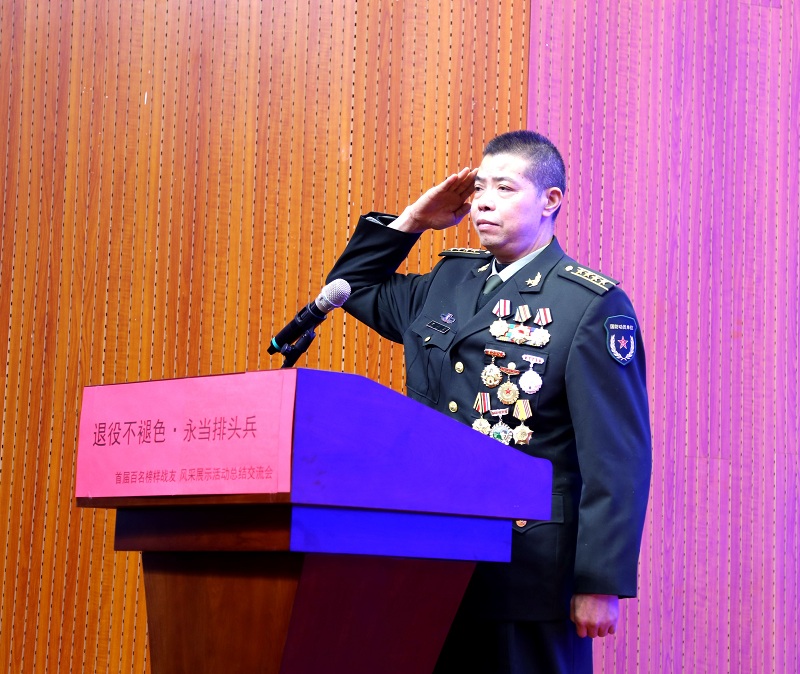 隆志勇.jpg