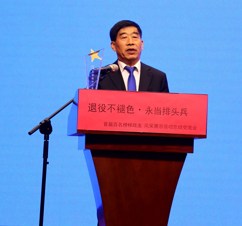 刘永宏.jpg