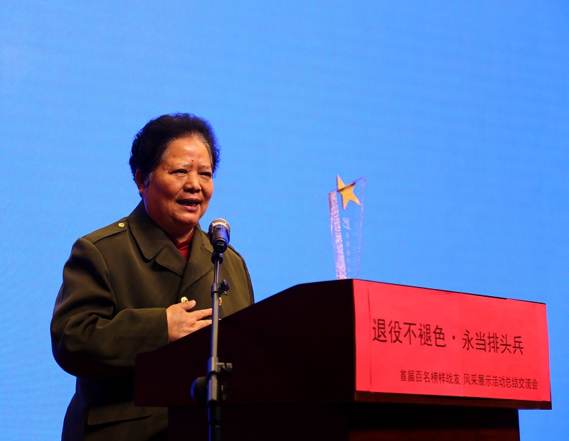 周向党.jpg