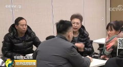 这些人工资大涨30% 越来越“金贵”的行业来了