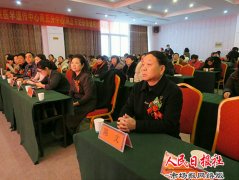 河南省人民医院医学遗传中心商丘分中心今日成立!