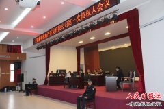 杞县法院院长王成宏担任审判长敲响新年庭审“第一槌”