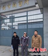 开封柳园口分局严打微信犯罪，全力营造和谐网络环境