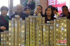 全国首现无理由退房?别误解!退的是定金不是房款