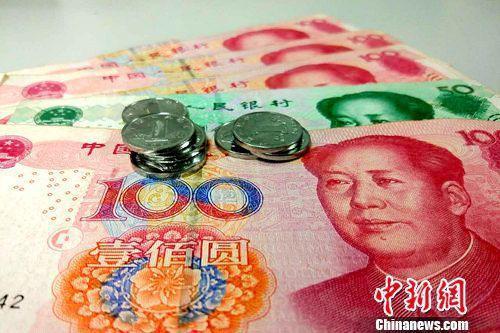 资料图。 <a target='_blank' data-cke-saved-href='http://www.chinanews.com/' href='http://www.chinanews.com/' ><p align=
