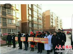 【平安守护】河南省商丘市公安局平原分局组织开展消防演练