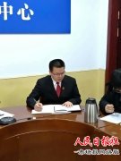 河南省开封市禹王台区人民法院注重业务培训 提升执行规范化水平