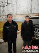 尉氏县公安局永兴派出所爱心救助智障青年