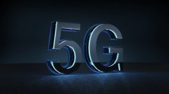 中兴通讯发布基于FlexE Channel创新技术的5G承载白皮书