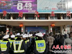 平安春运·交警同行 2019年开封市春运交通安全管理工作正式启动