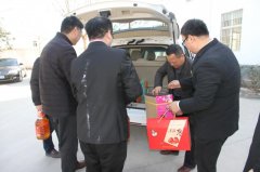 开封中院领导到杞县高阳法庭走访慰问