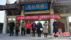 邀请劳模过暖暖新年 向身边榜样致敬