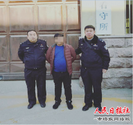 骗了劳务又骗车 这个骗子太可恶