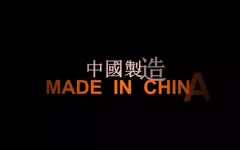 自主创新，决定未来站位的关键一招