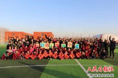夏理逊小学鸿雁中队综合实践活动