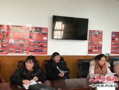 实干出成绩，凝心聚力创辉煌——开封八中2018-2019学年第一学期九年级期末成绩分析会