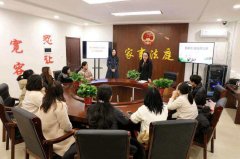 商丘市检察院“红色代办”在代办中办出了“速度”办出了“温度”