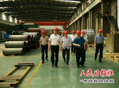  河南省商丘市梁园区法院：旗帜鲜明跟党走 不忘初心再出发