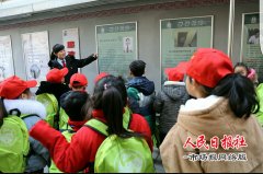 河南商丘梁园：邀请“小记者”到法院过寒假