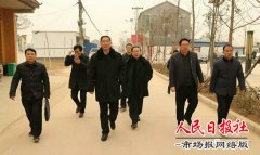 【“三·五”基层工作日】商丘市检察院开展“迎新春送温暖 扶贫走访慰问”活动