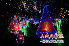  开封天波杨府树文明新风到杨府暖暖过新