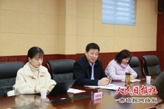 开封中院副院长许新启到顺河区法院调研指导工作