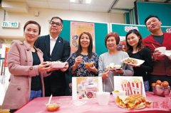   香港深水埗将办新春美食节 助青年一尝创业滋味