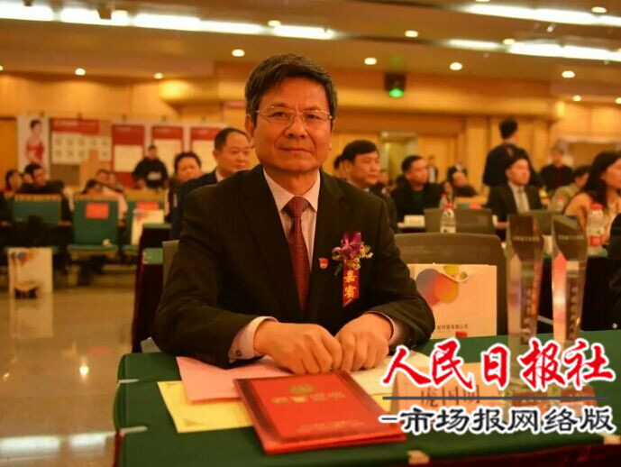 开封市中医院院长庞国明教授荣获河南省卫生系统“影响河南突出贡献人物”称号”