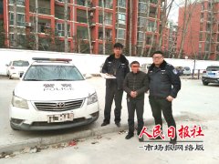 河南柘城法院春节前持续发力执行涉民生案件