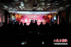 河南商丘睢阳区法院：新年联欢展风采，凝心聚力再启航