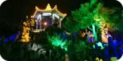 河南开封包公祠开展2019“暖暖新年、文明游园”活动